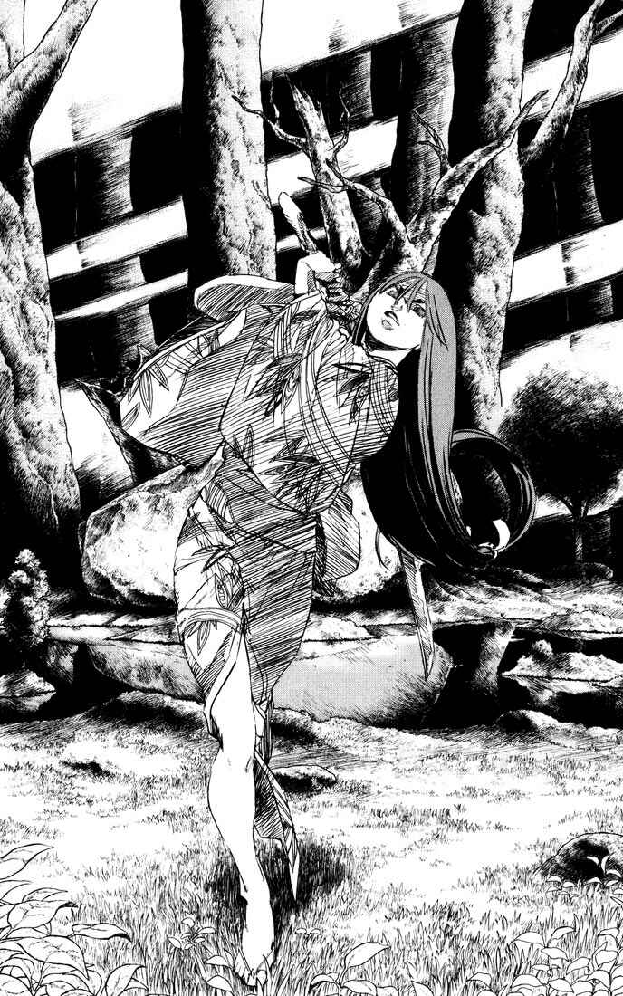 Page 5 Chapter 38 Kurozuka