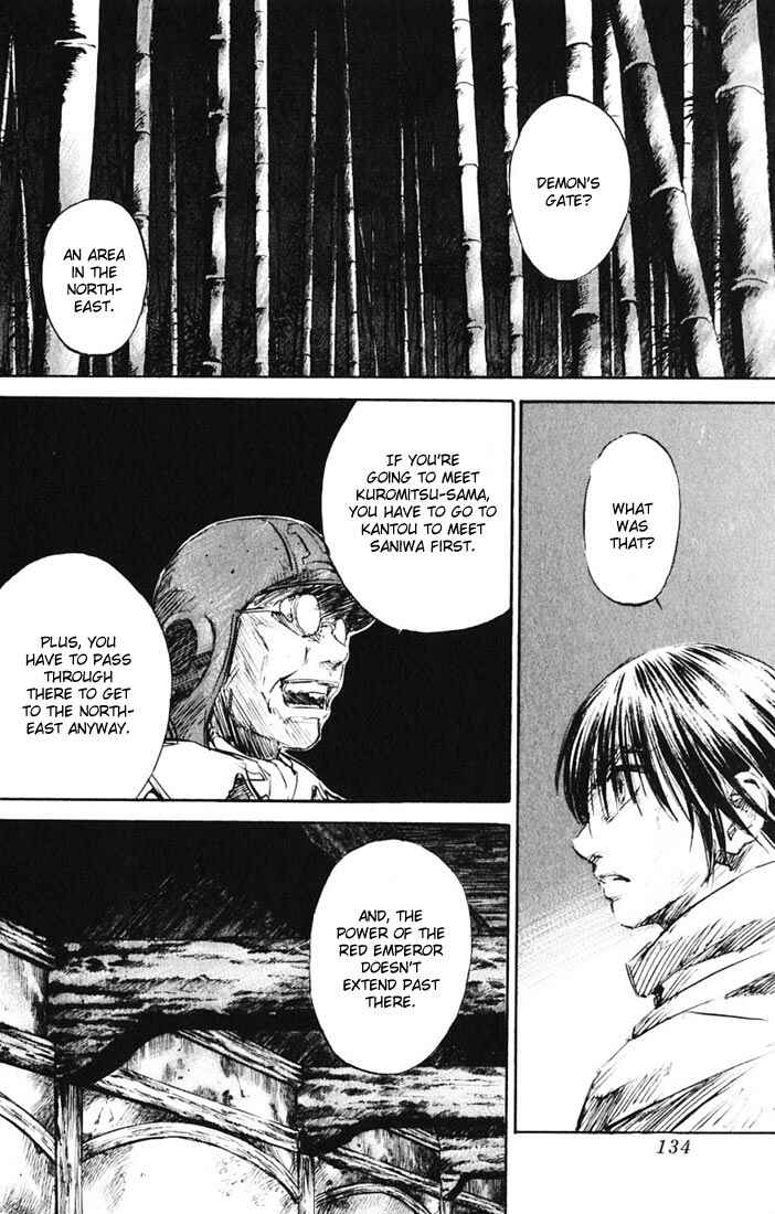 Page 11 Chapter 14 Kurozuka