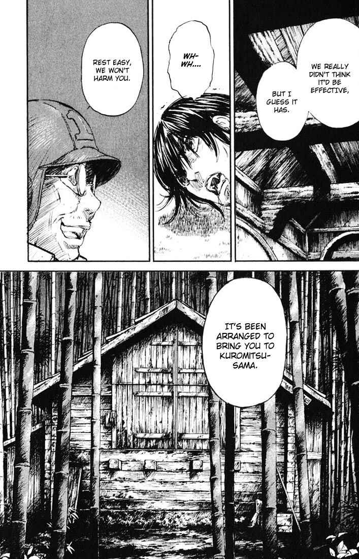 Page 14 Chapter 14 Kurozuka
