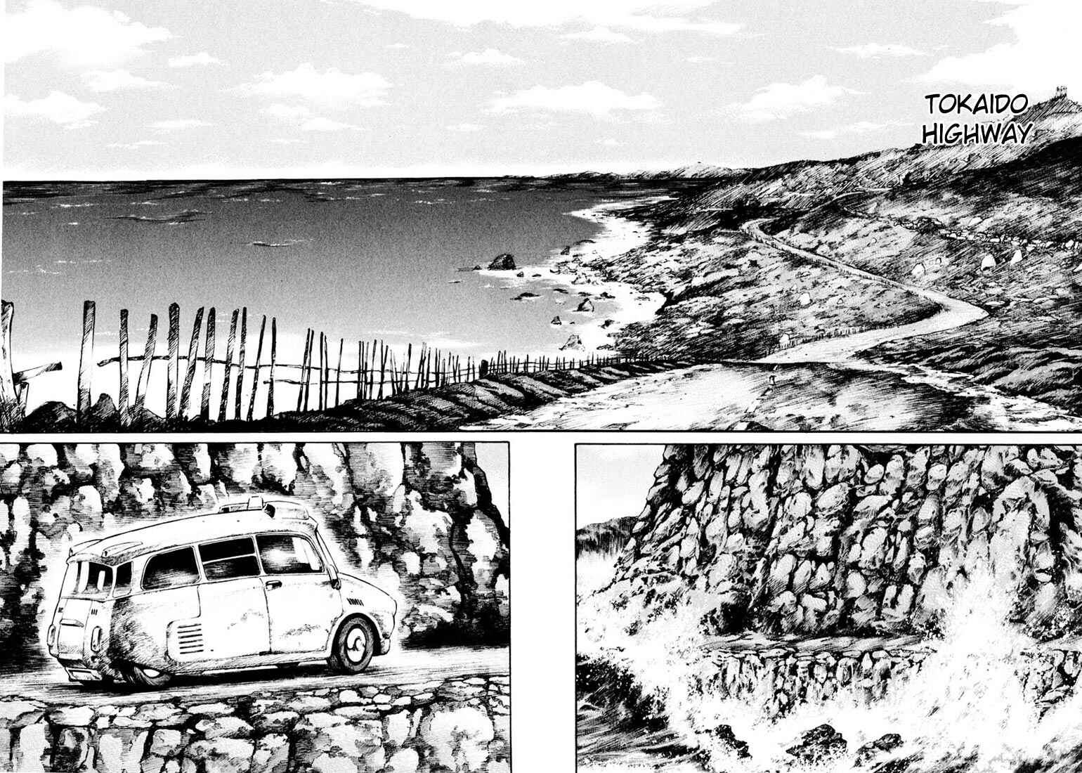 Page 25 Chapter 14 Kurozuka