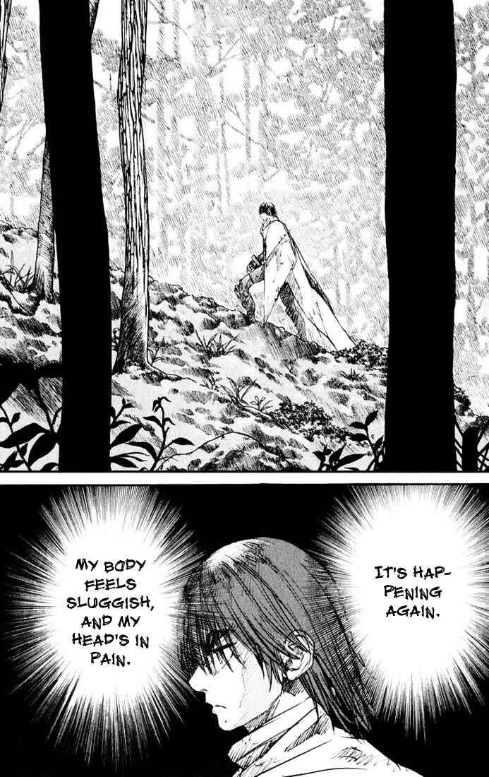 Page 31 Chapter 14 Kurozuka