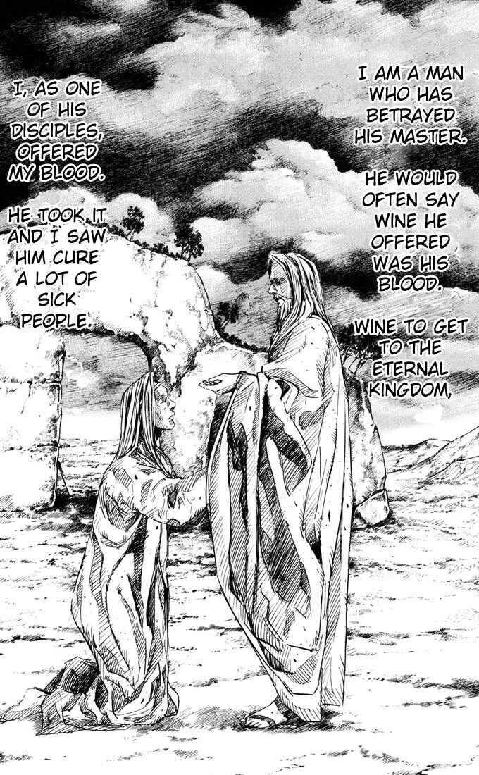 Page 55 Chapter 39 Kurozuka