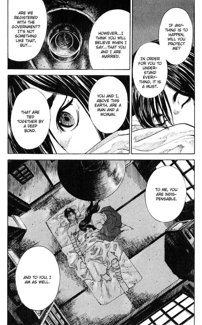 Page 11 Chapter 6 Kurozuka