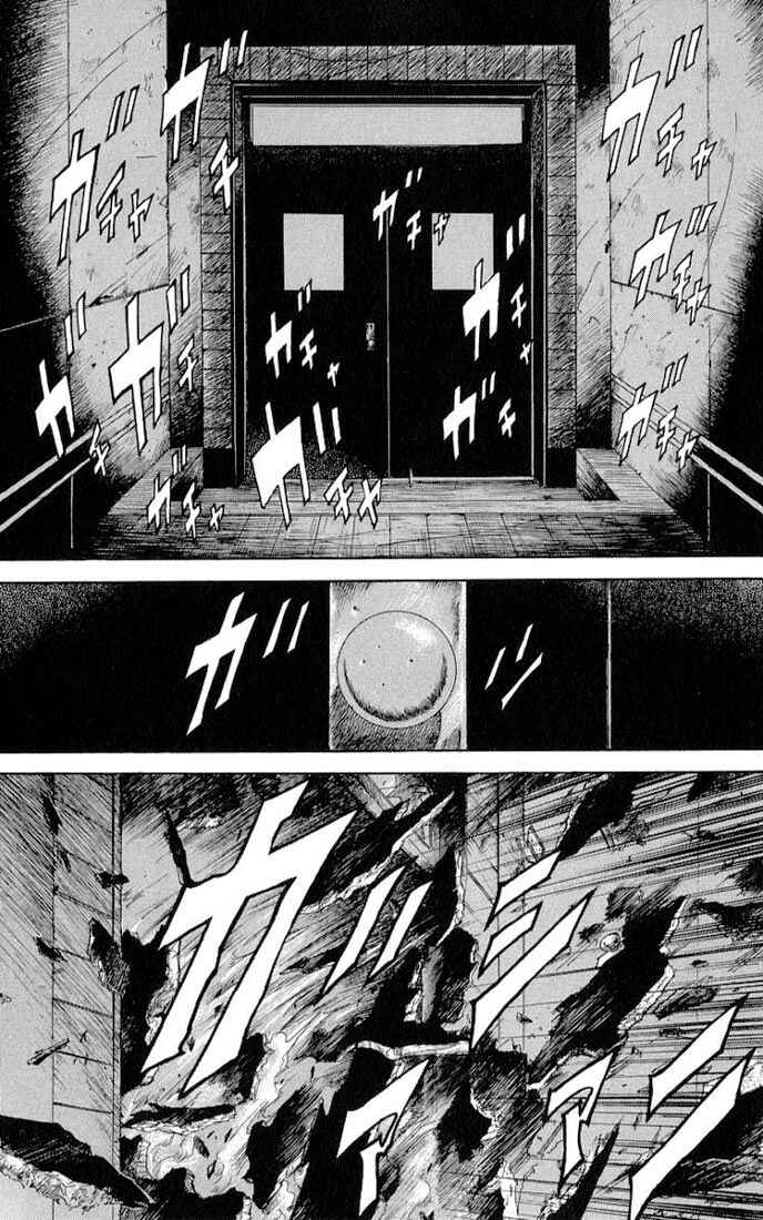 Page 25 Chapter 6 Kurozuka