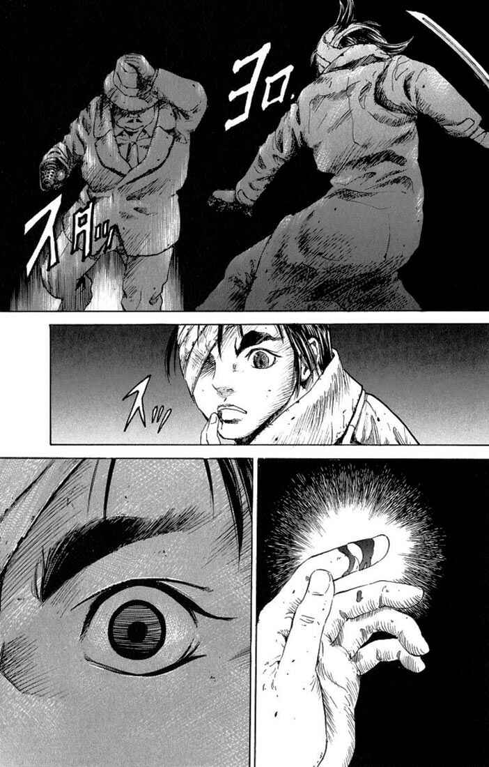Page 33 Chapter 6 Kurozuka