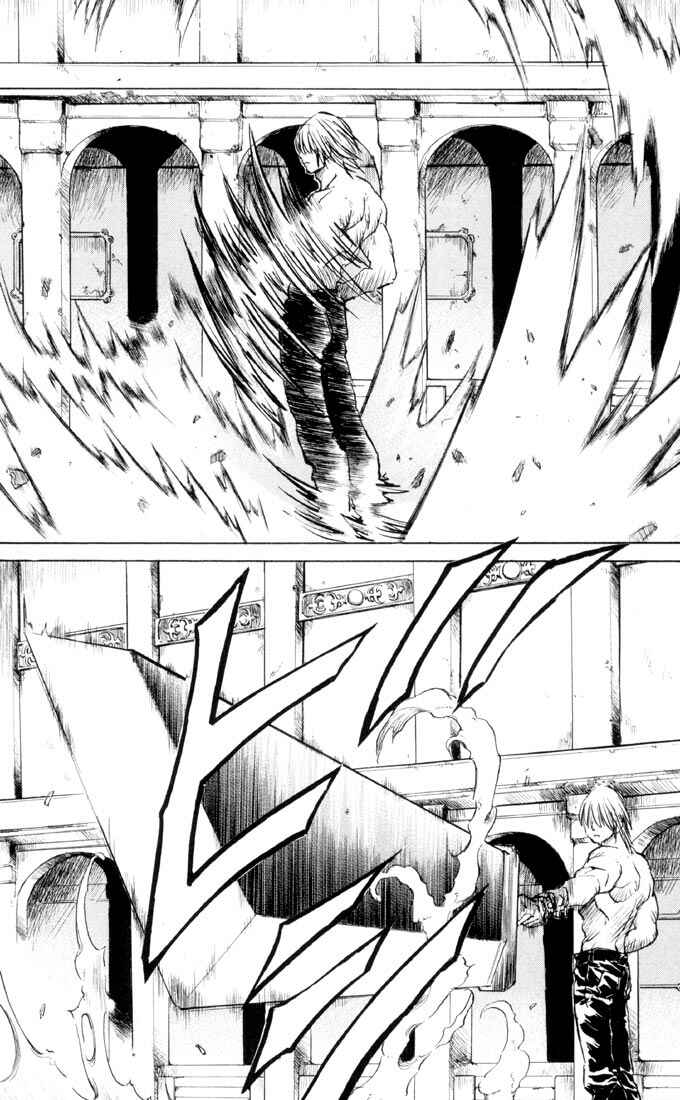 Page 11 Chapter 30 Kurozuka