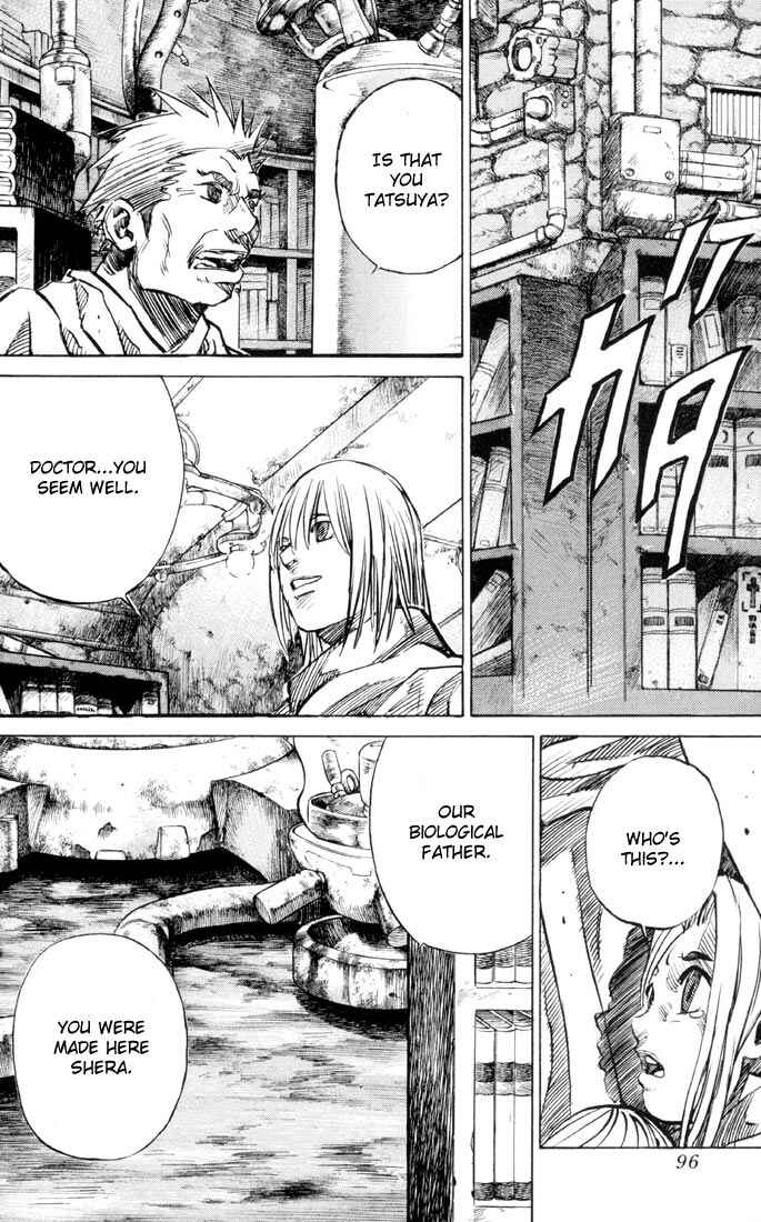Page 27 Chapter 30 Kurozuka