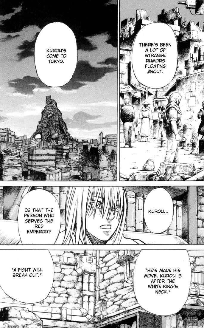 Page 31 Chapter 30 Kurozuka