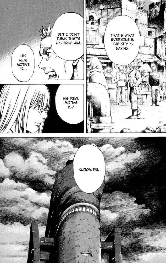 Page 32 Chapter 30 Kurozuka