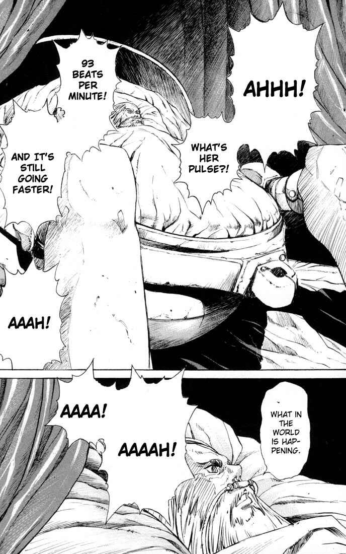 Page 32 Chapter 32 Kurozuka
