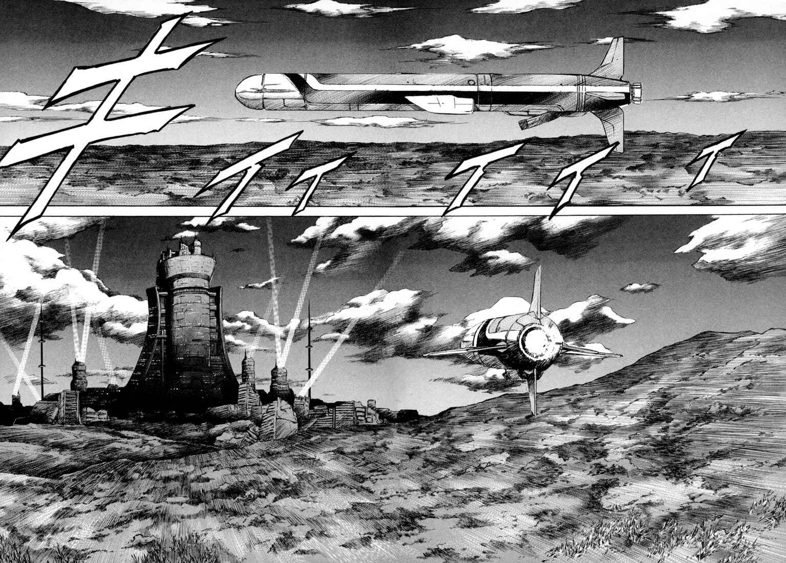 Page 36 Chapter 32 Kurozuka