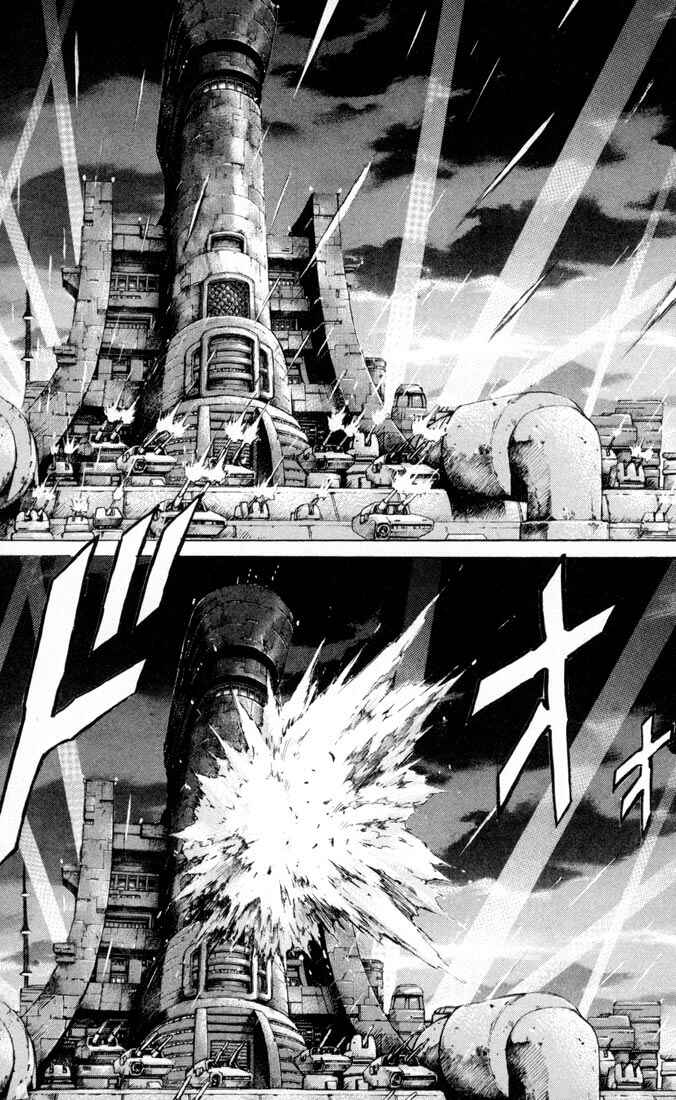 Page 38 Chapter 32 Kurozuka