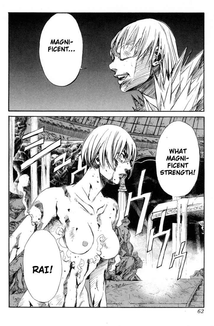 Page 57 Chapter 32 Kurozuka