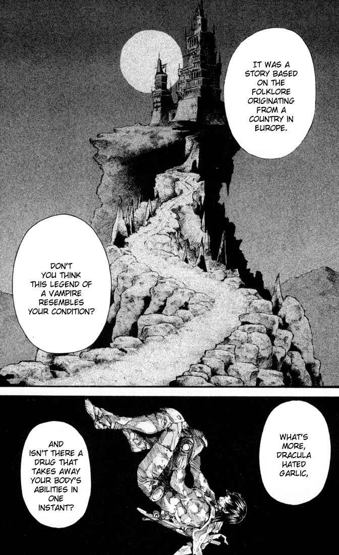 Page 7 Chapter 32 Kurozuka