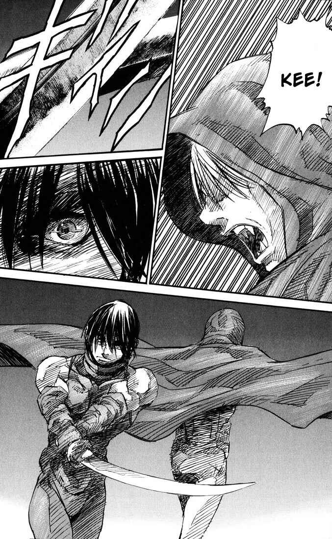 Page 25 Chapter 40 Kurozuka