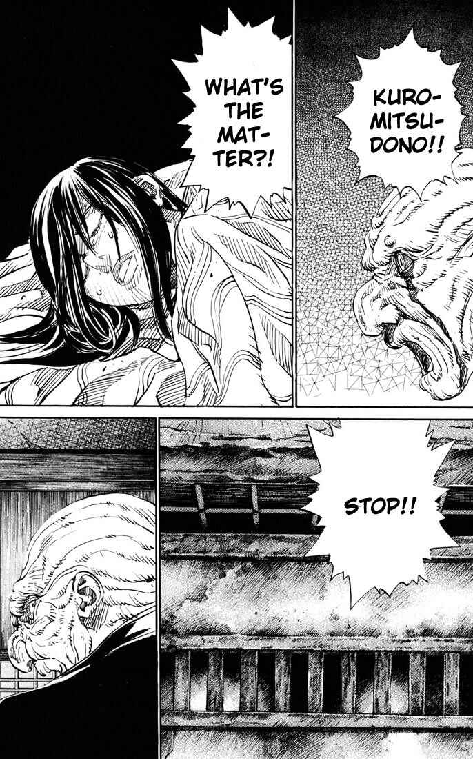 Page 4 Chapter 40 Kurozuka