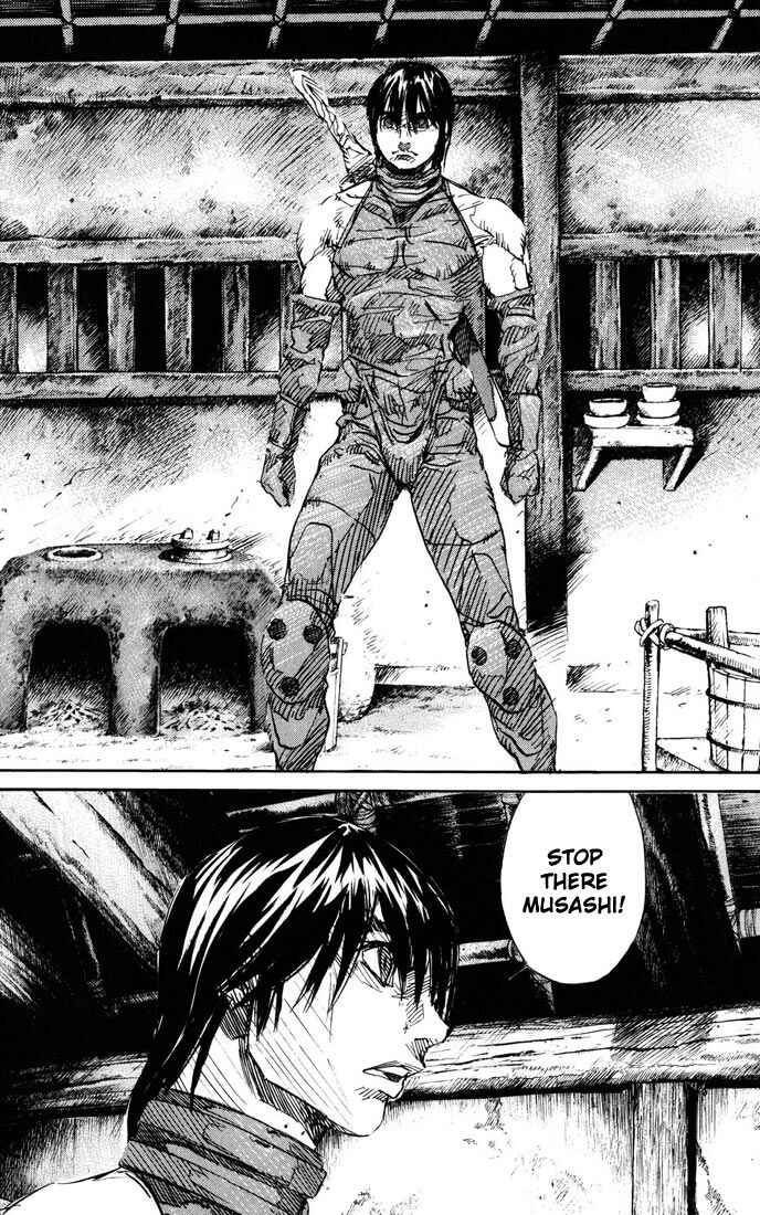 Page 5 Chapter 40 Kurozuka
