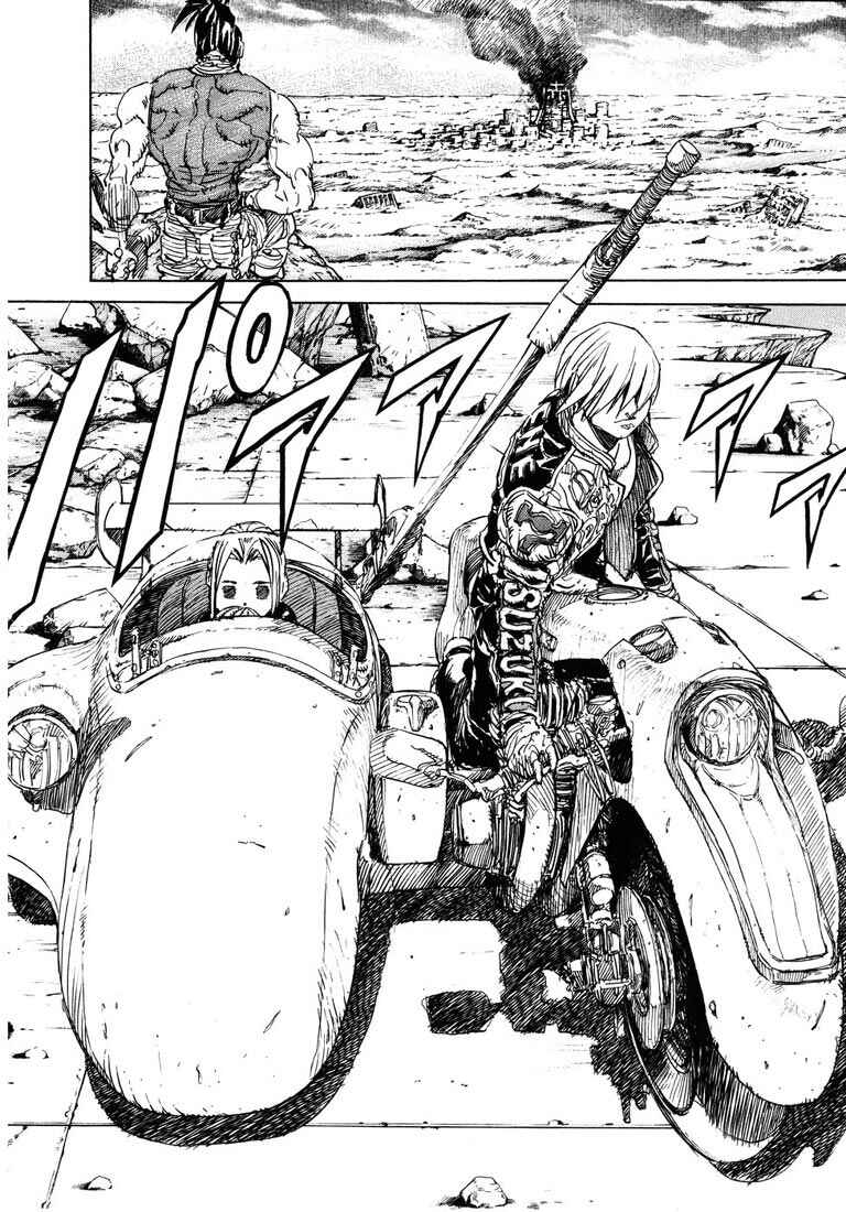 Page 50 Chapter 40 Kurozuka