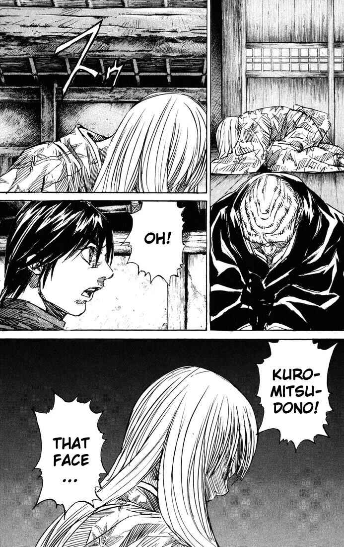Page 7 Chapter 40 Kurozuka