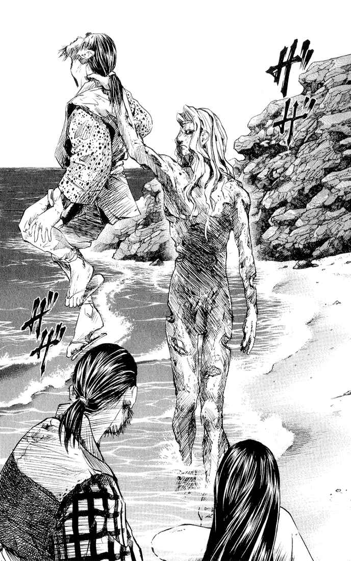 Page 18 Chapter 4 Kurozuka