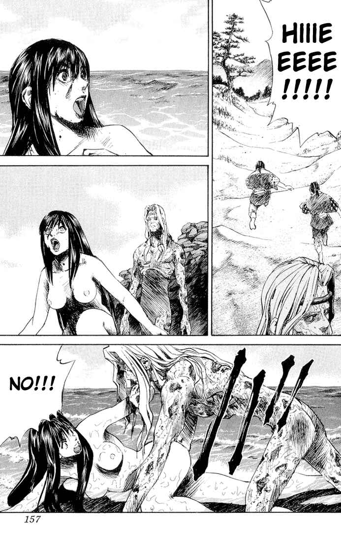 Page 20 Chapter 4 Kurozuka