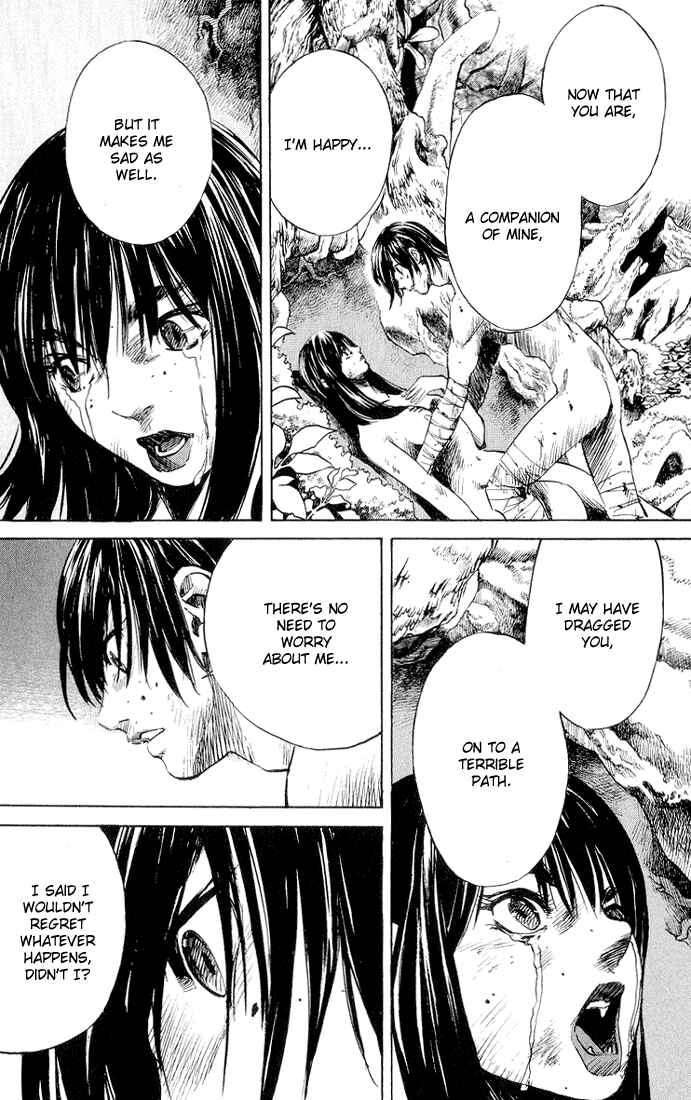 Page 25 Chapter 4 Kurozuka