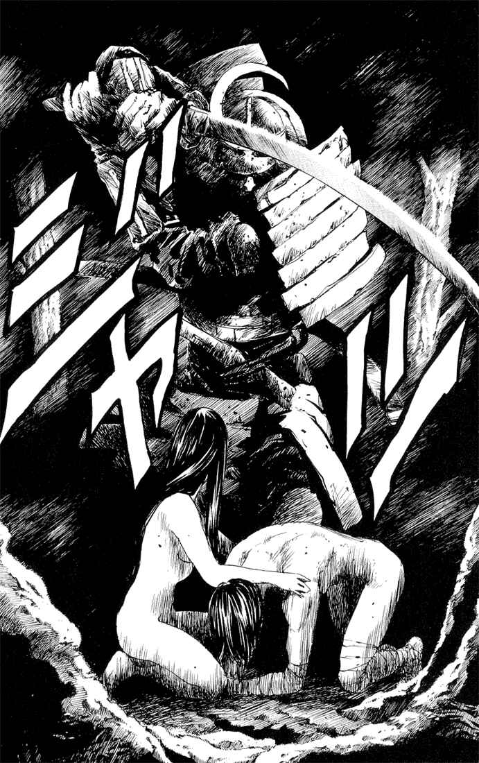 Page 28 Chapter 4 Kurozuka