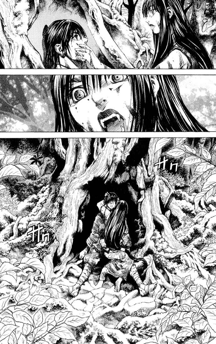 Page 6 Chapter 4 Kurozuka