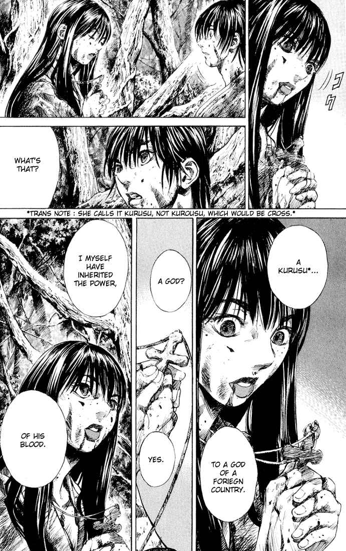 Page 9 Chapter 4 Kurozuka