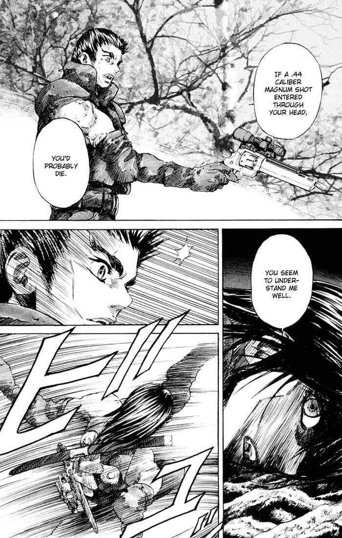 Page 10 Chapter 10 Kurozuka