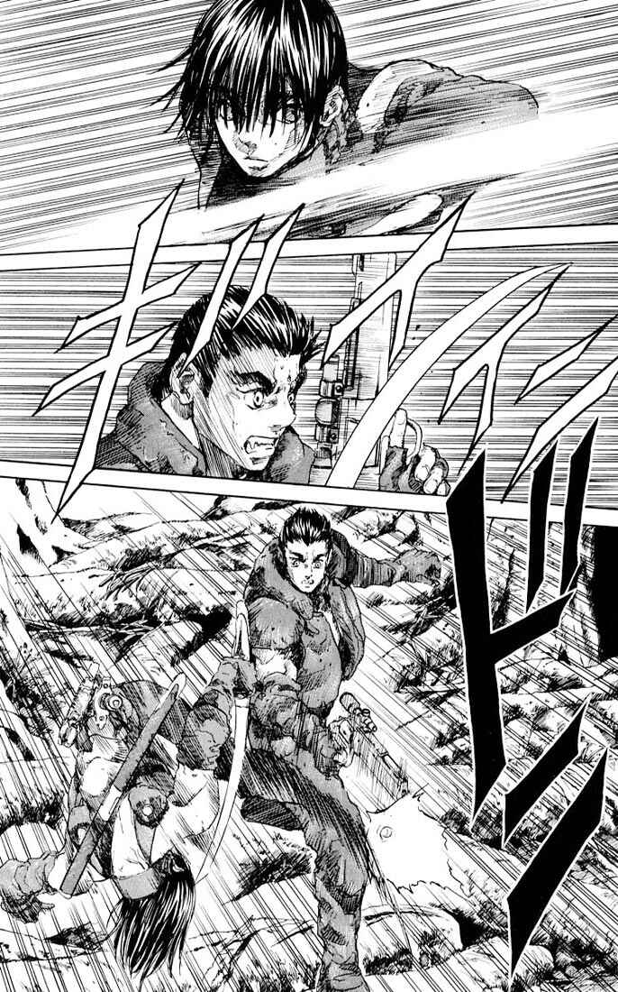 Page 12 Chapter 10 Kurozuka
