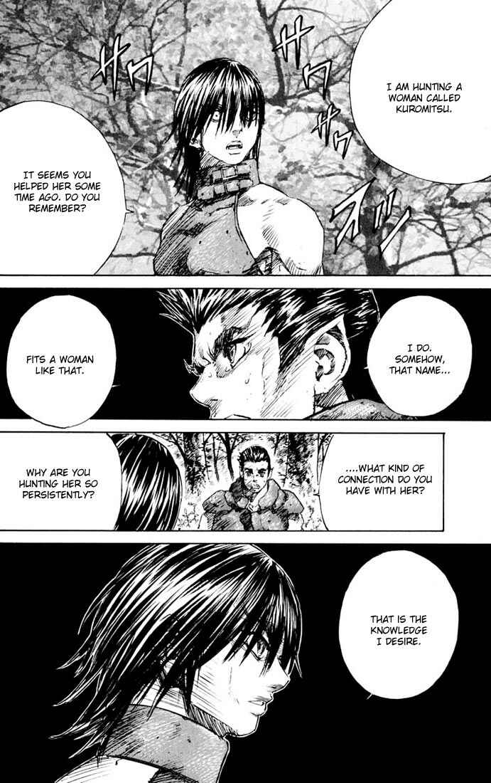 Page 16 Chapter 10 Kurozuka