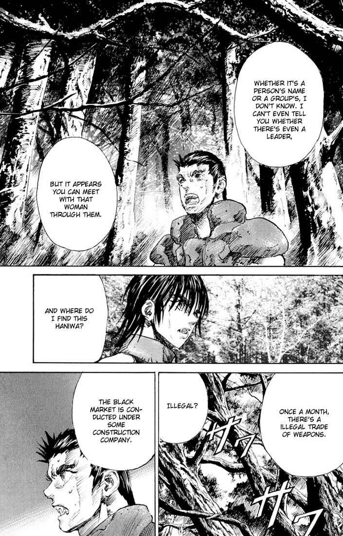 Page 19 Chapter 10 Kurozuka