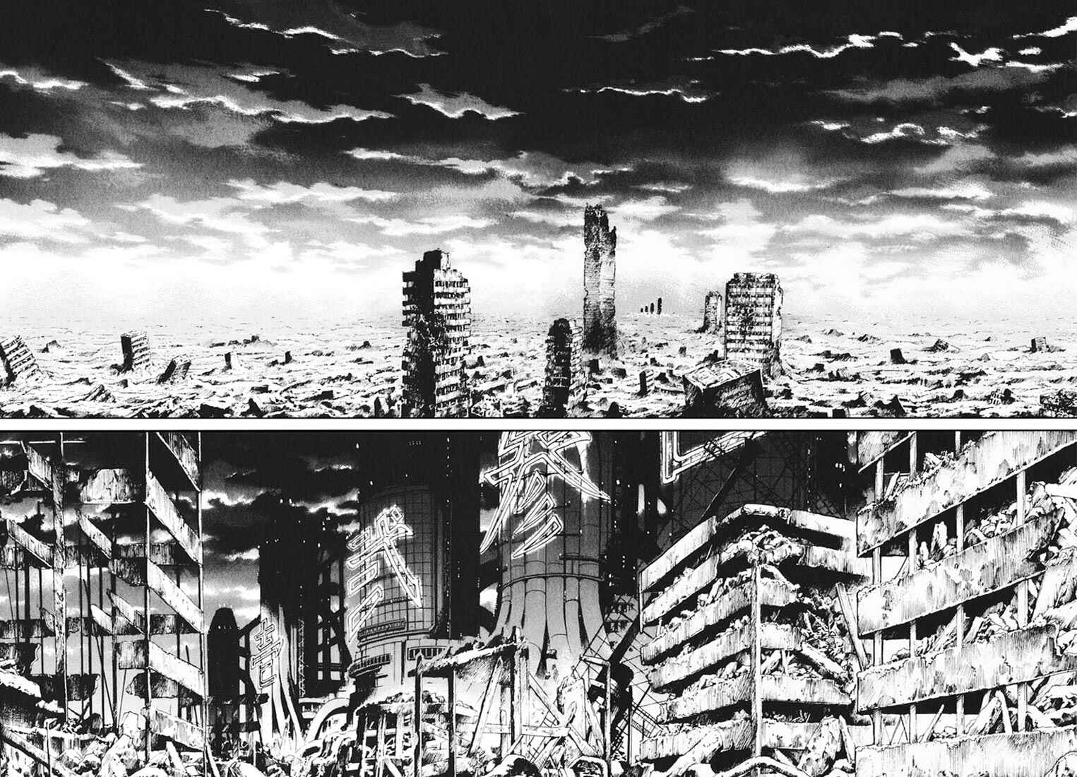 Page 27 Chapter 10 Kurozuka