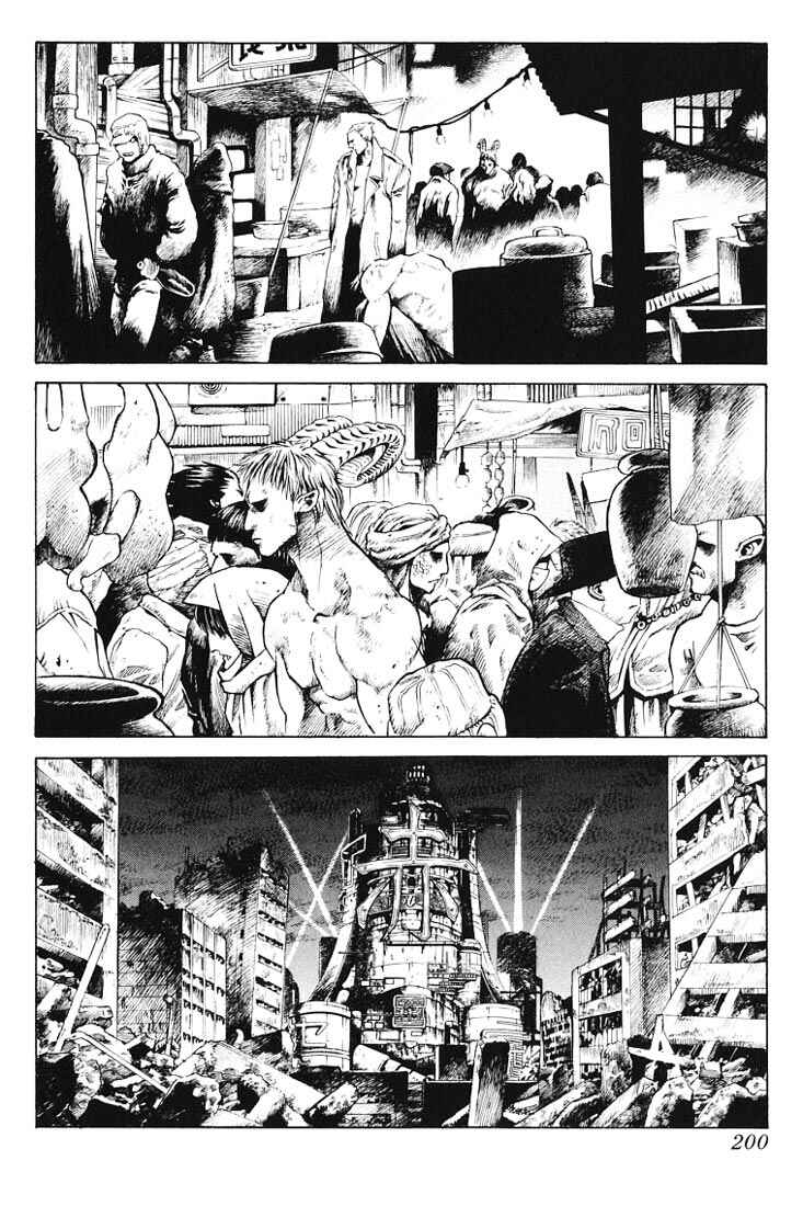 Page 28 Chapter 10 Kurozuka