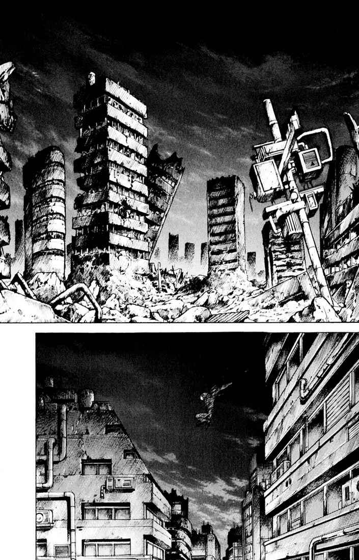 Page 8 Chapter 21 Kurozuka