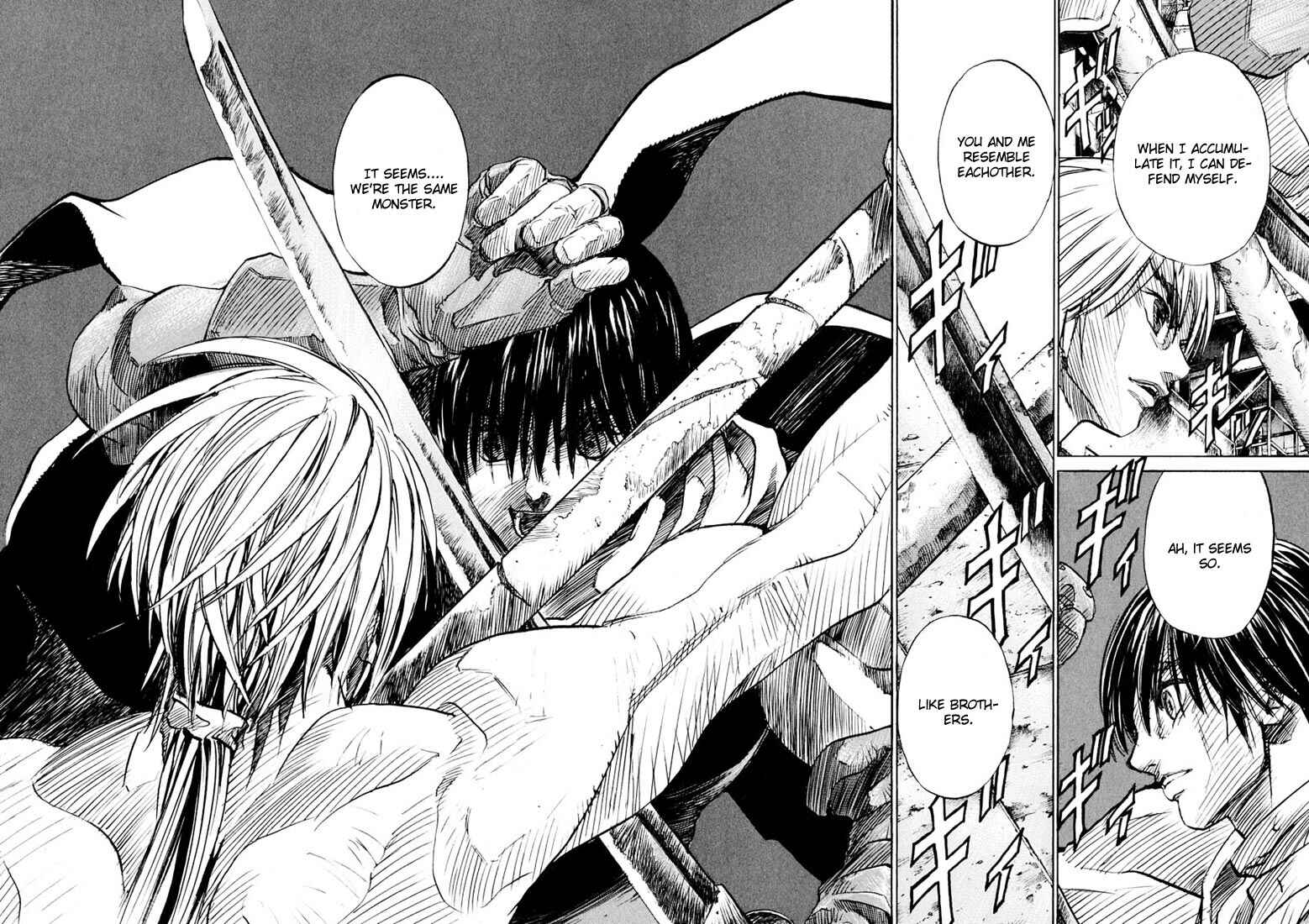 Page 24 Chapter 24 Kurozuka