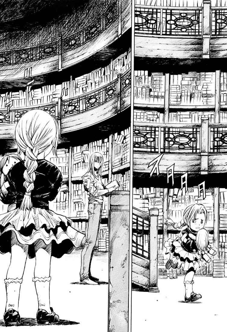 Page 13 Chapter 27 Kurozuka