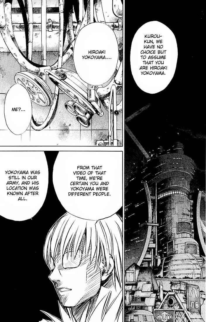 Page 2 Chapter 27 Kurozuka