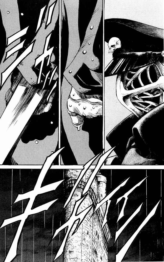 Page 21 Chapter 27 Kurozuka