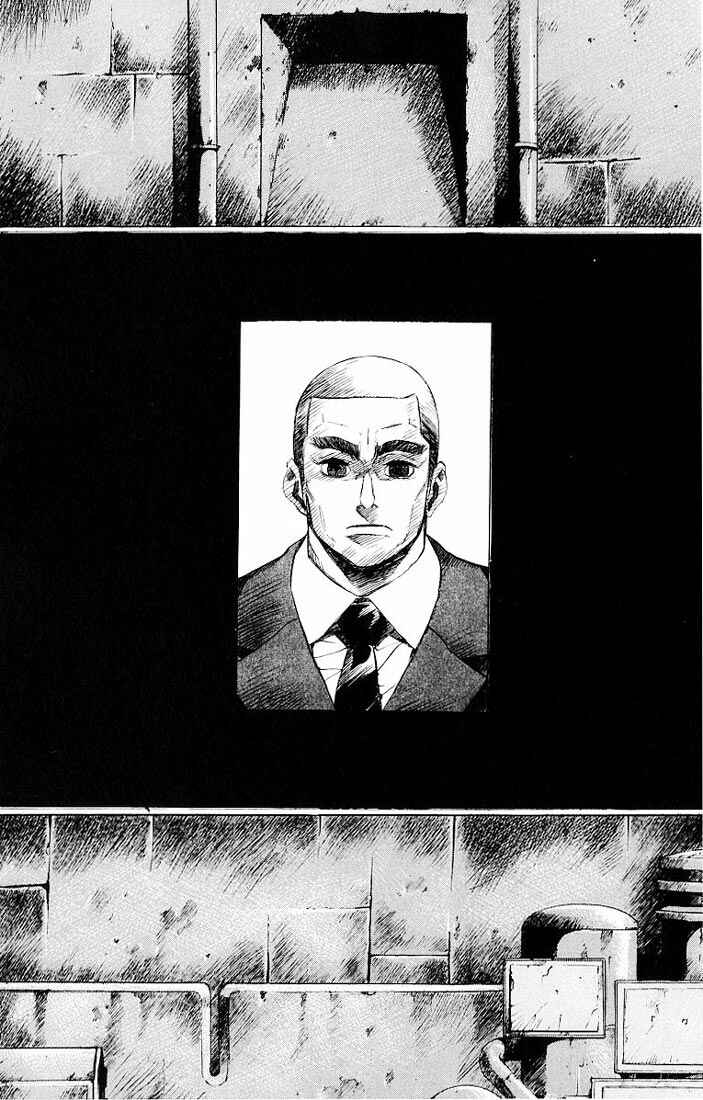 Page 4 Chapter 27 Kurozuka