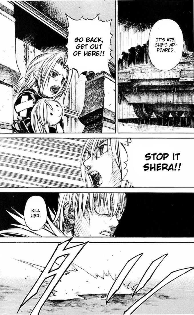 Page 40 Chapter 27 Kurozuka
