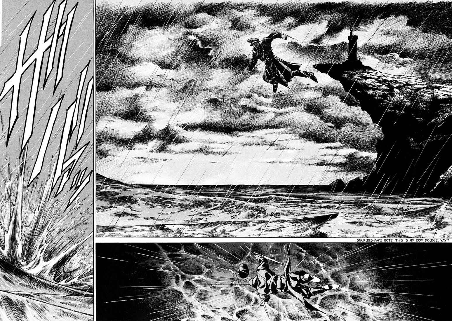 Page 43 Chapter 27 Kurozuka