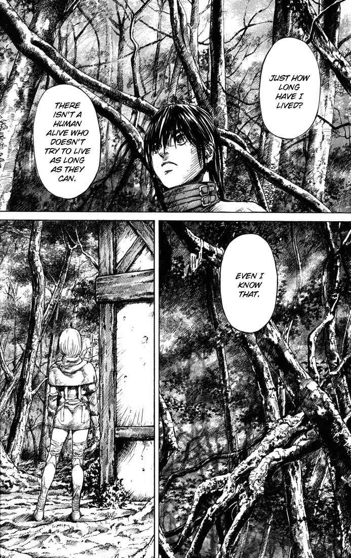 Page 24 Chapter 36 Kurozuka