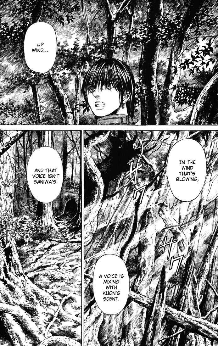 Page 39 Chapter 36 Kurozuka