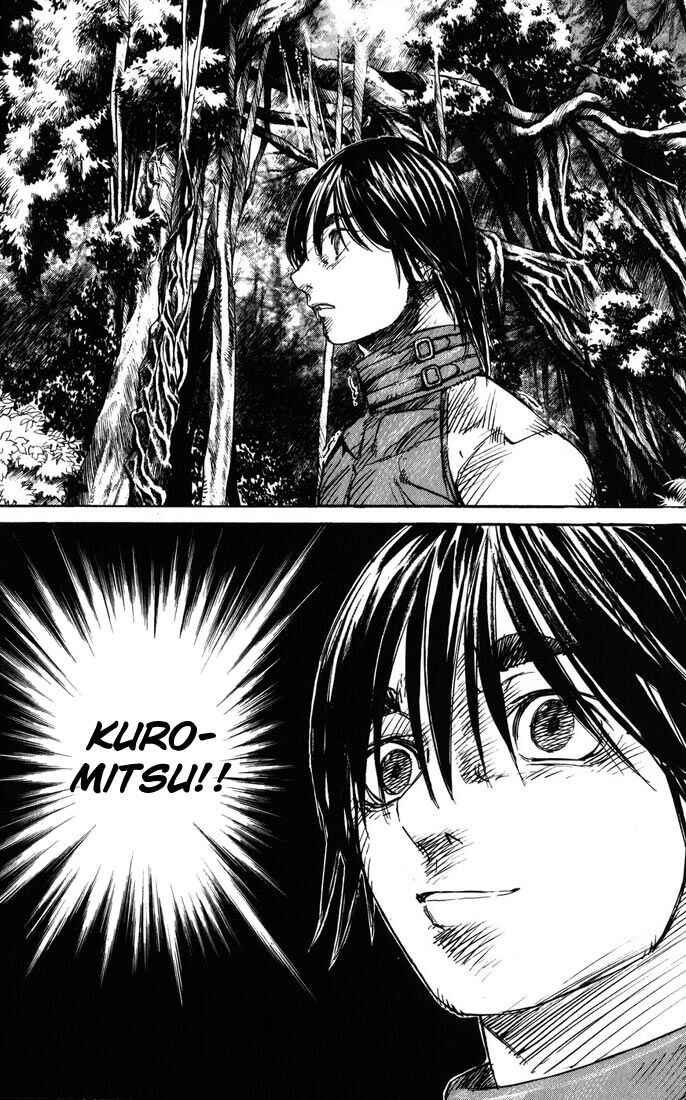 Page 48 Chapter 36 Kurozuka