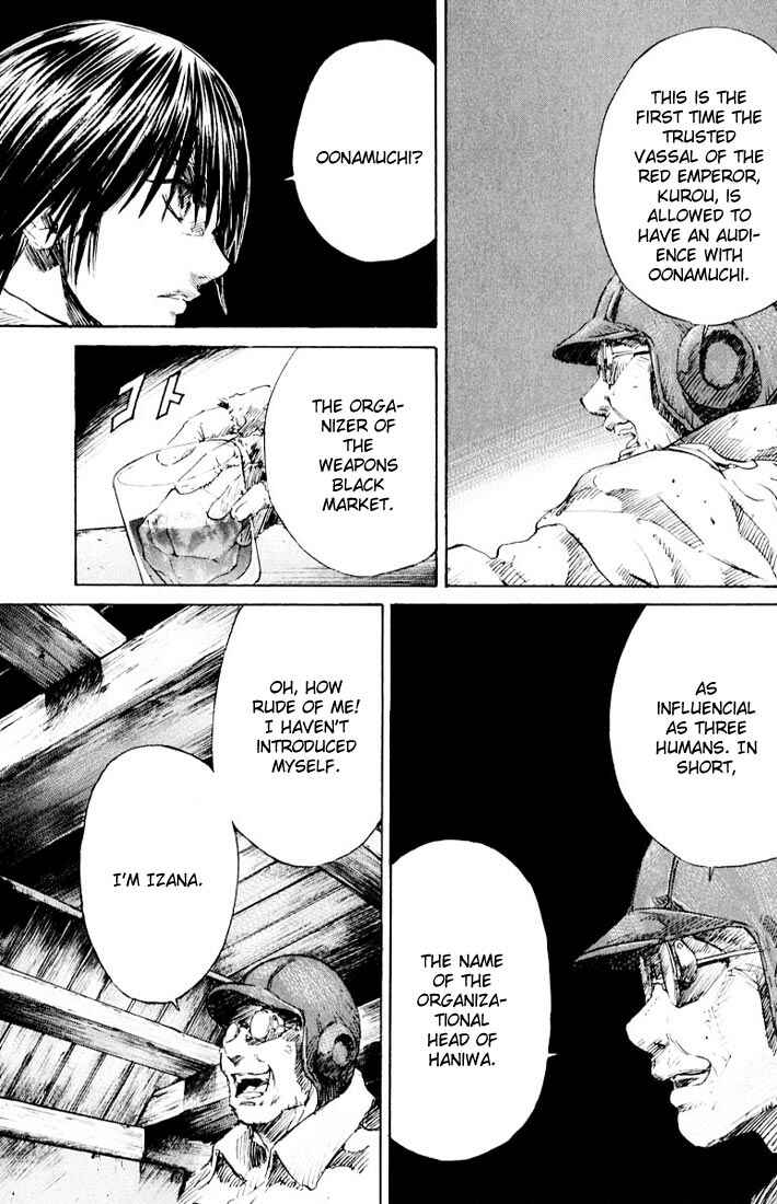 Page 17 Chapter 13 Kurozuka