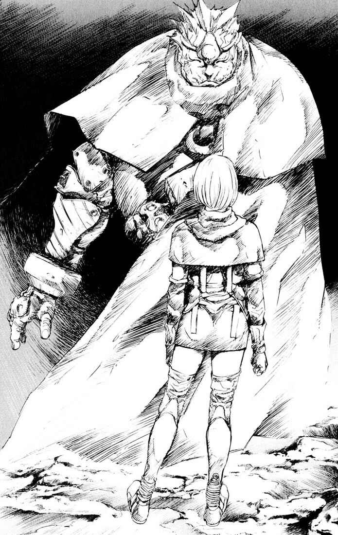 Page 19 Chapter 13 Kurozuka