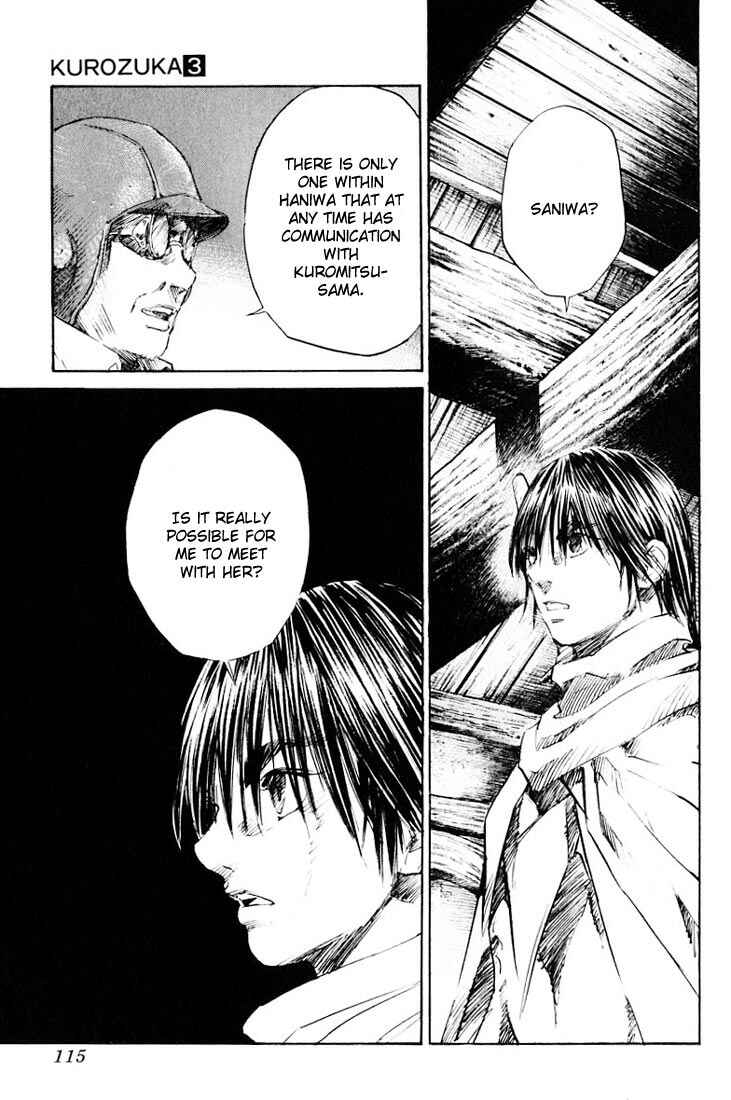 Page 29 Chapter 13 Kurozuka