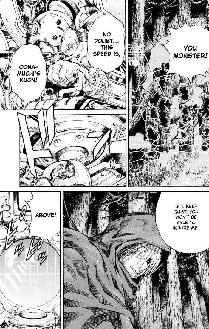 Page 4 Chapter 13 Kurozuka